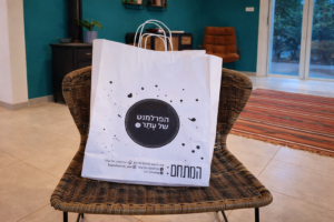 פסיכותרפיה גופנית